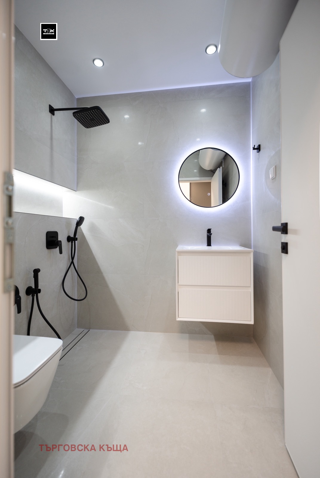 ���� ��� ���� 2-����� | Imot.bg � ����������� 11