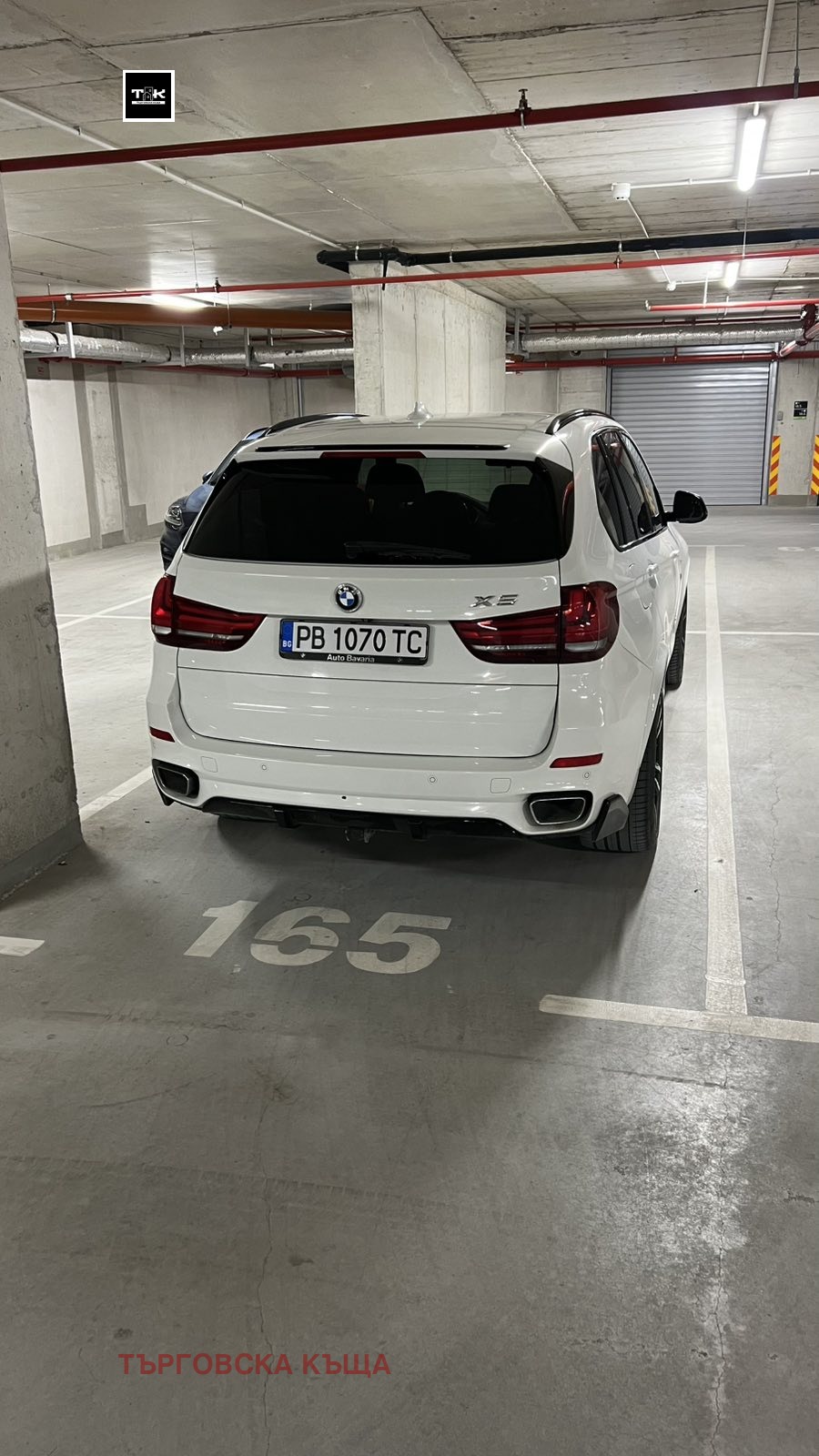 ���� ��� ���� 2-����� | Imot.bg � ����������� 17