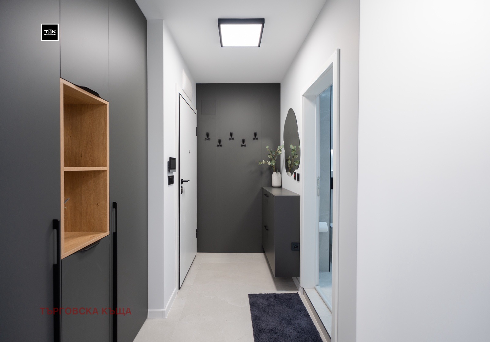 ���� ��� ���� 2-����� | Imot.bg � ����������� 15