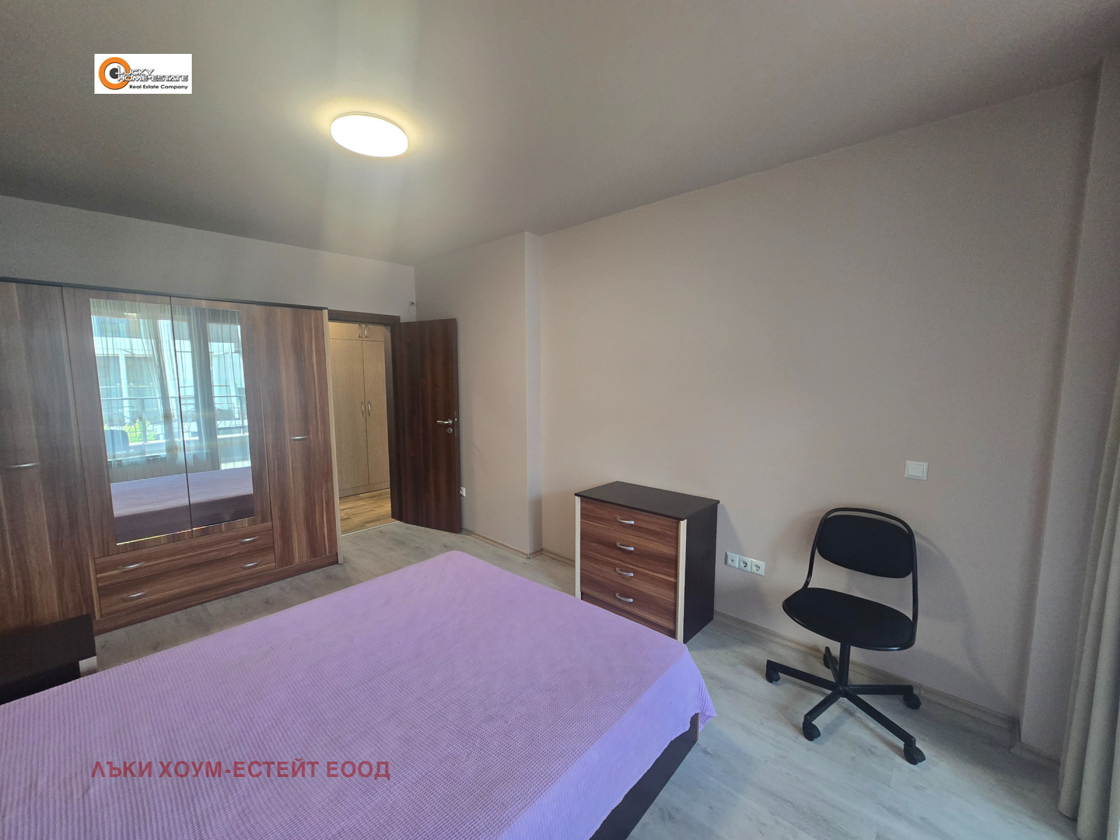 ���� ��� ���� 2-����� | Imot.bg � ����������� 6