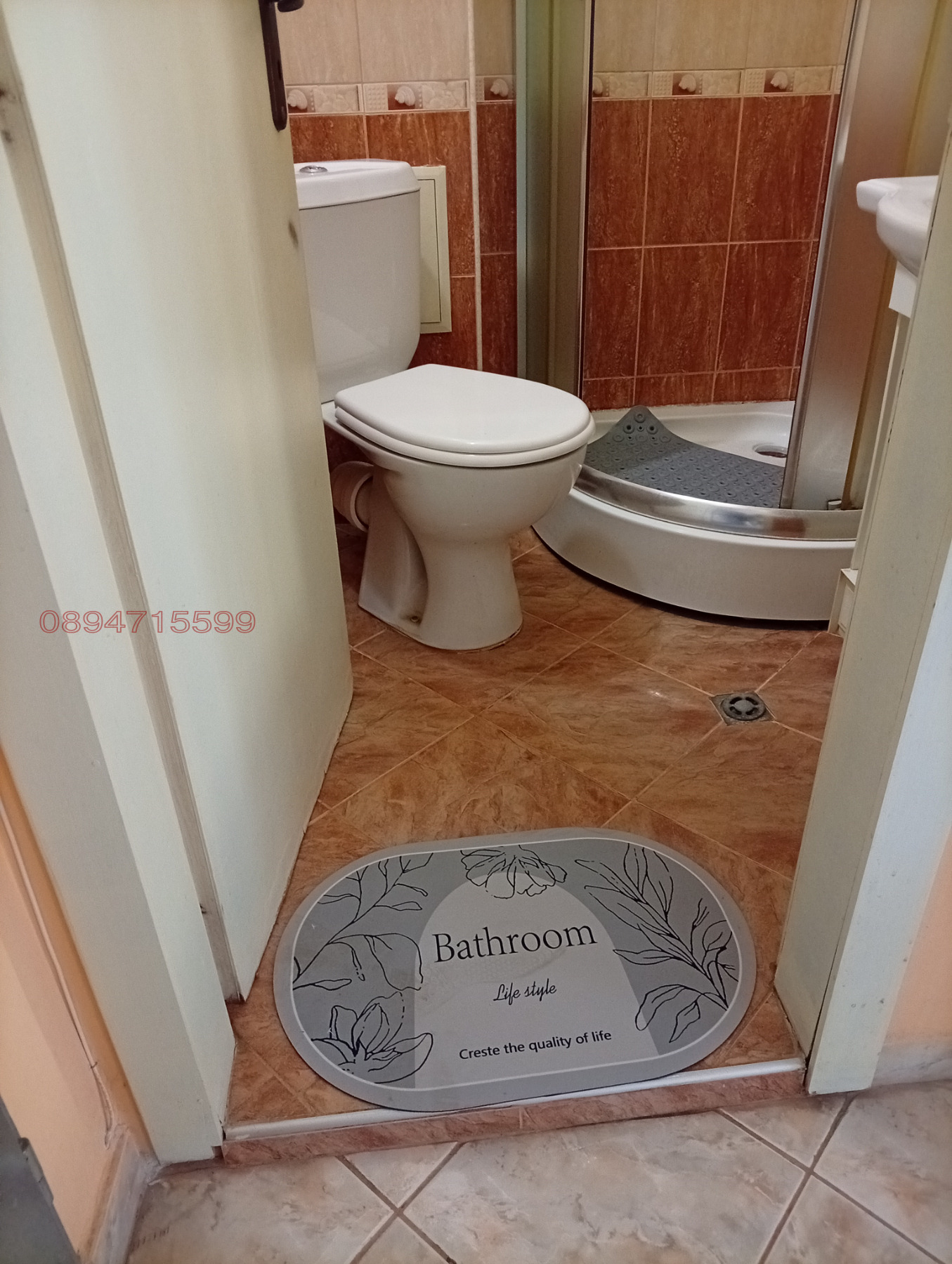 ���� ��� ���� 2-����� | Imot.bg � ����������� 5