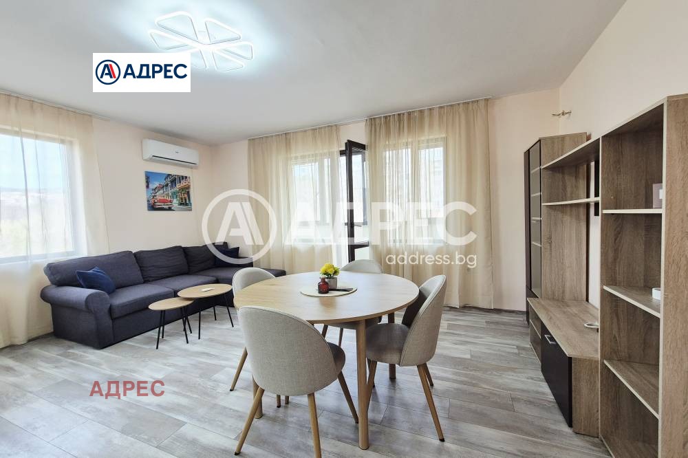 ���� ��� ���� 3-����� | Imot.bg � ����������� 1