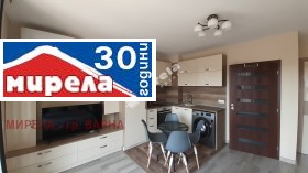 Studio Zentar, Warna 1