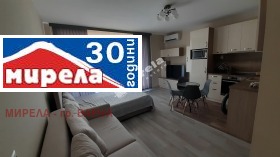Studio Zentar, Warna 2