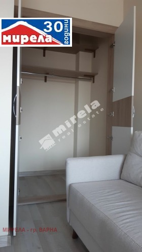 Studio Zentar, Warna 5