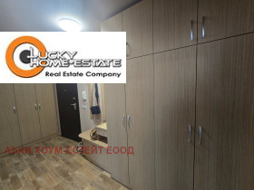 ���� ��� ���� 2-����� | Imot.bg � ����� ������ 8