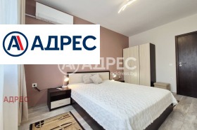 ���� ��� ���� 3-����� | Imot.bg � ����� ������ 8