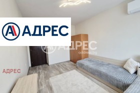 ���� ��� ���� 3-����� | Imot.bg � ����� ������ 7