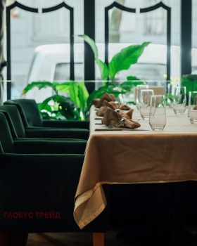 Bar; Café Zentar, Sofia