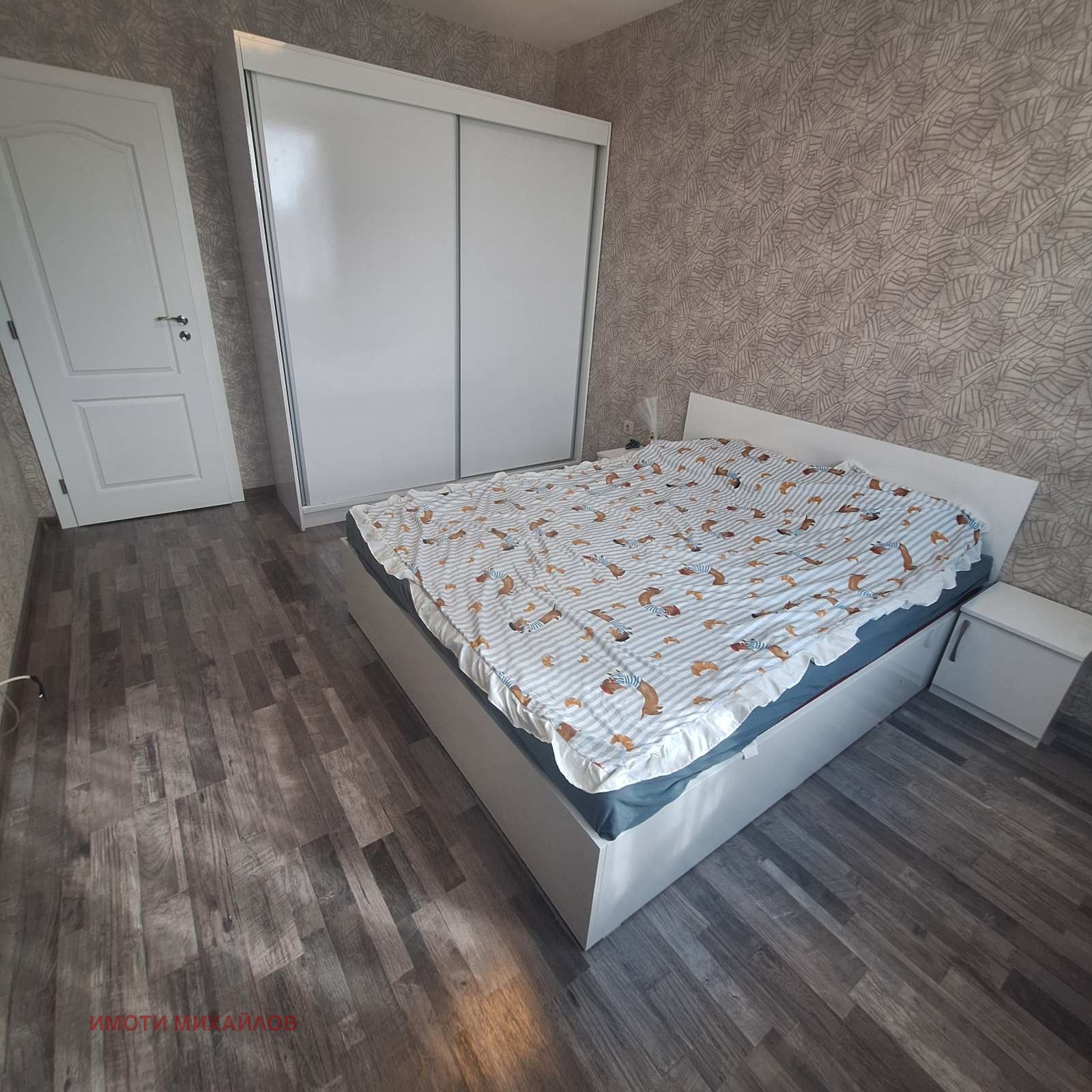 Дава под наем 2-СТАЕН, гр. София, Кръстова вада, снимка 5 - Апартаменти - 55837407