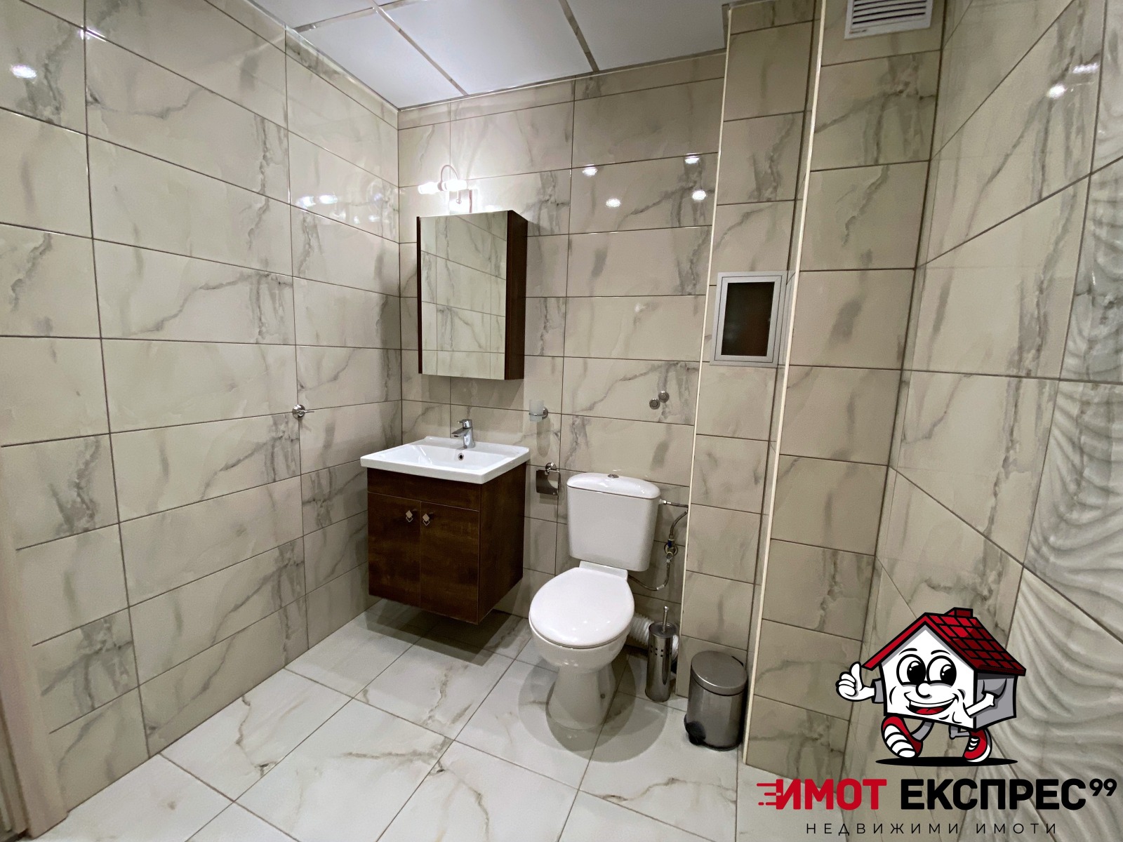 ���� ��� ���� 2-����� | Imot.bg � ����������� 17