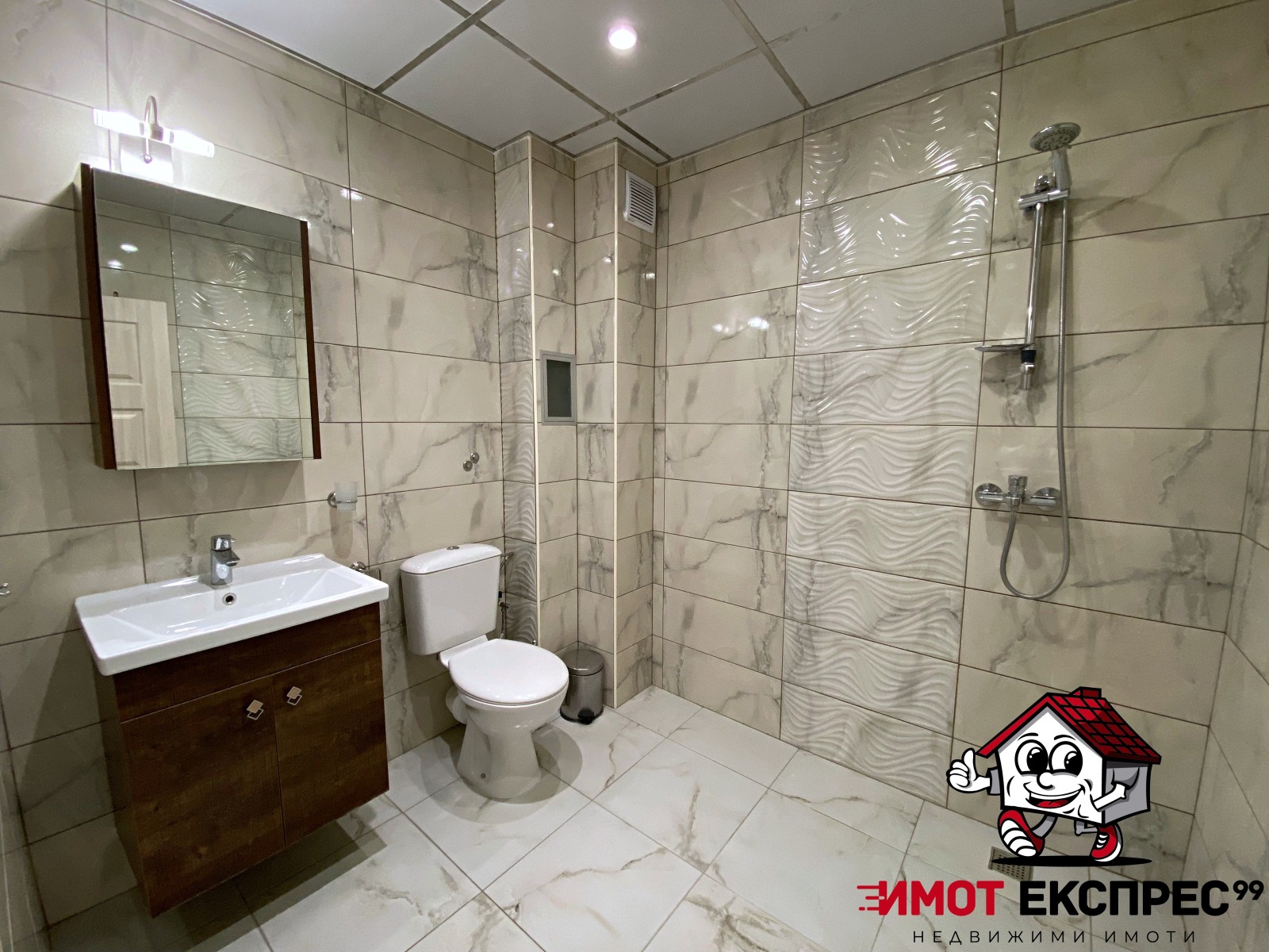 ���� ��� ���� 2-����� | Imot.bg � ����������� 16