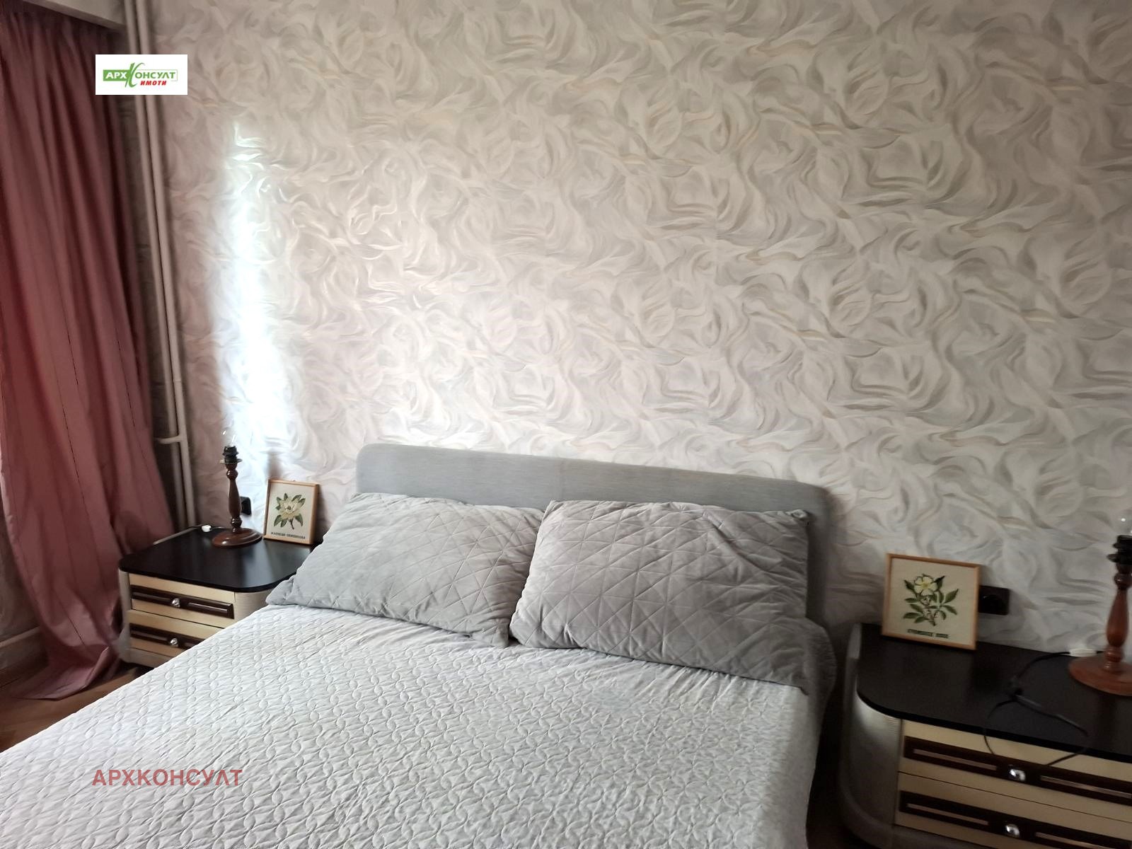 ���� ��� ���� 2-����� | Imot.bg � ����������� 3
