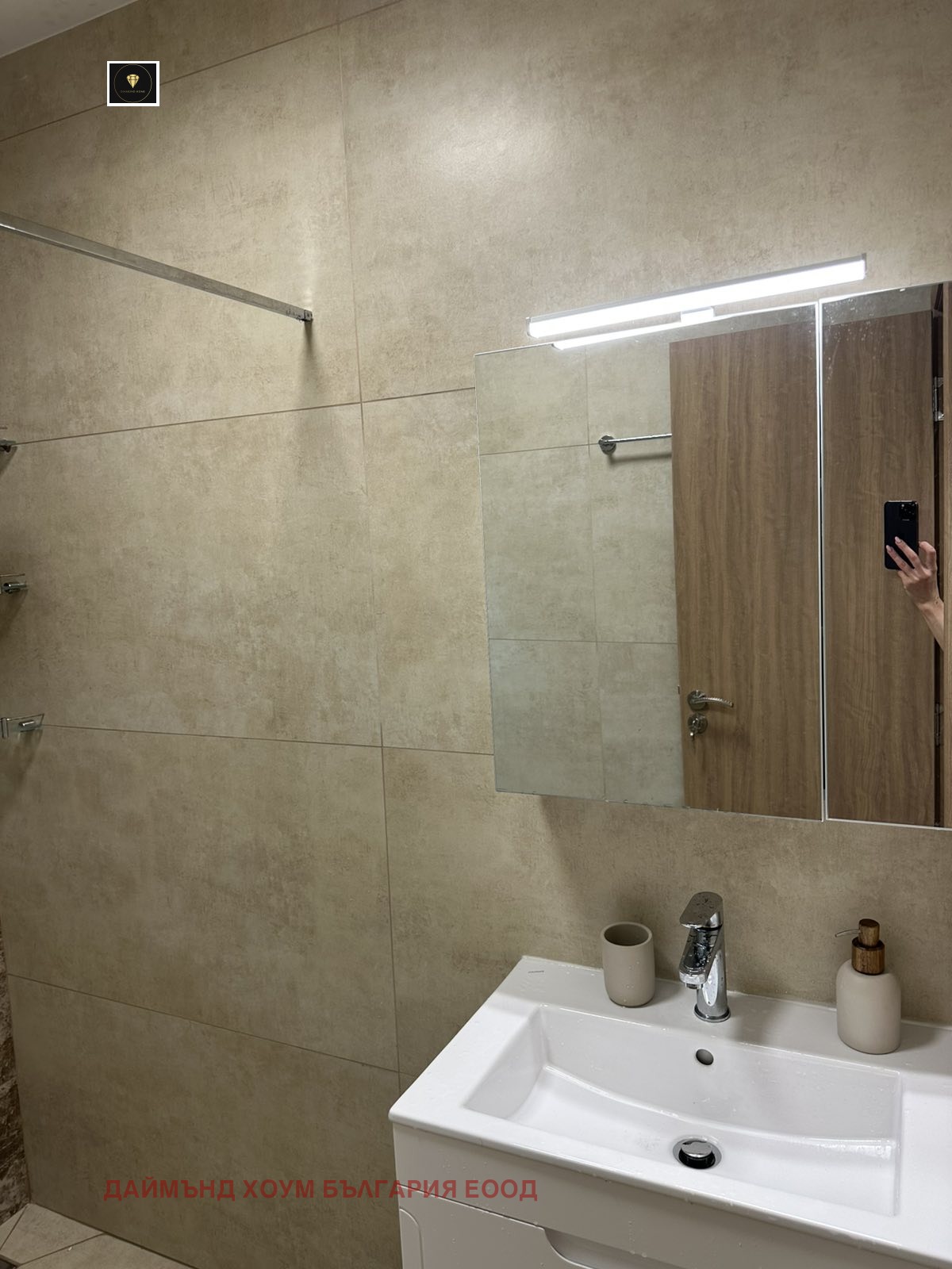 ���� ��� ���� 3-����� | Imot.bg � ����������� 12