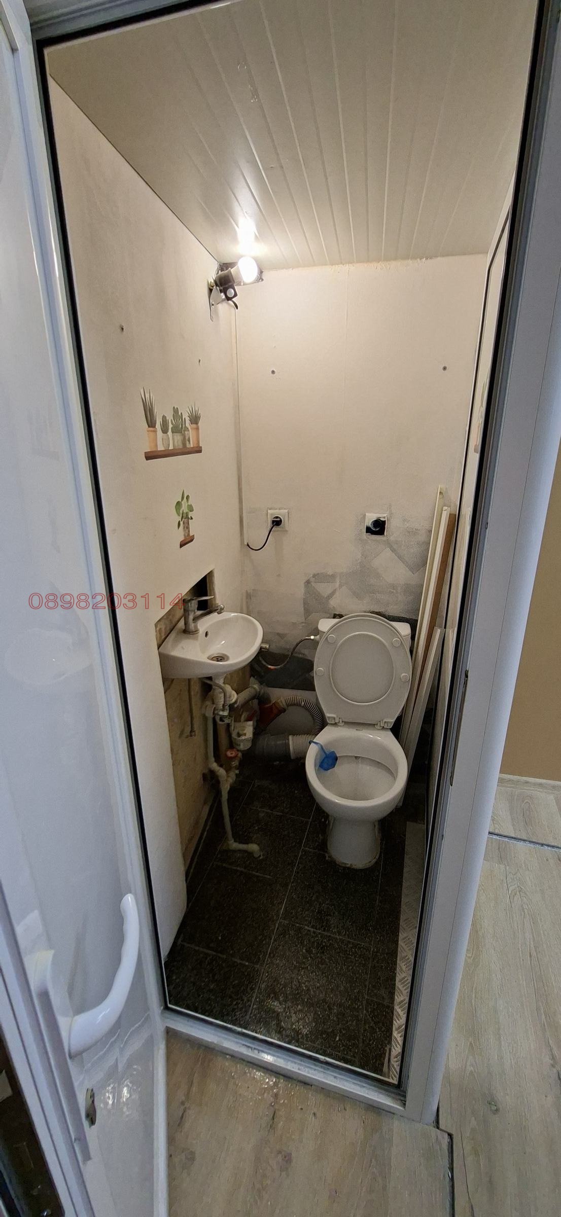 ���� ��� ���� ������� | Imot.bg � ����������� 6