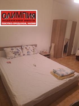    1- | Imot.bg    10