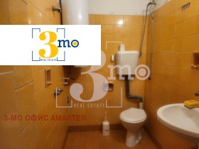     | Imot.bg    7