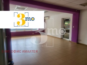 Kancelář Medicinska akademija, Sofia