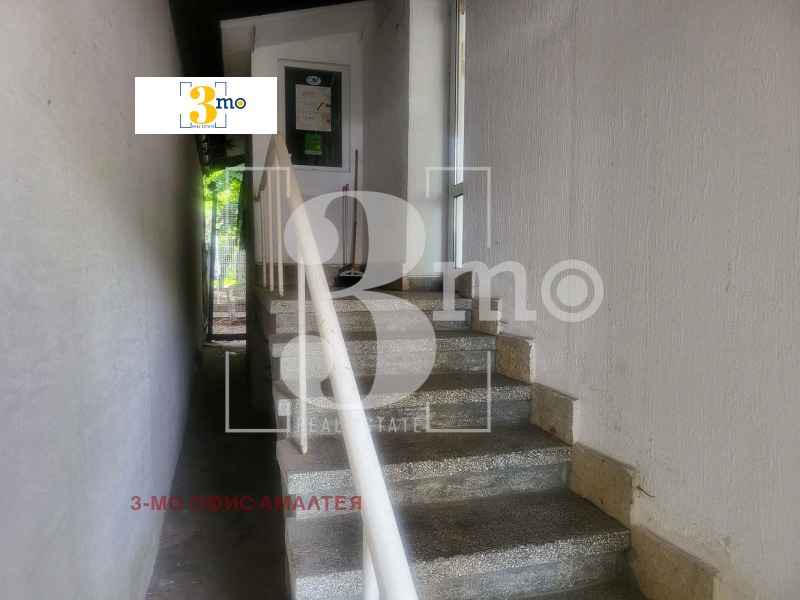 K pronájmu  Kancelář Sofia , Medicinska akademija , 80 m2 | 17106671 - obraz [9]