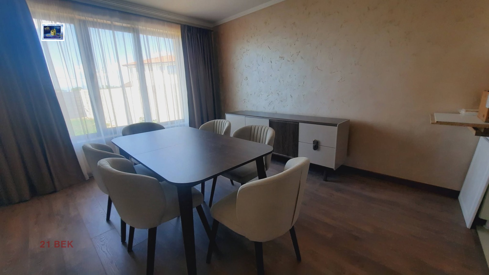 Дава под наем КЪЩА, гр. Пловдив, Кършияка, снимка 9 - Къщи - 54341425