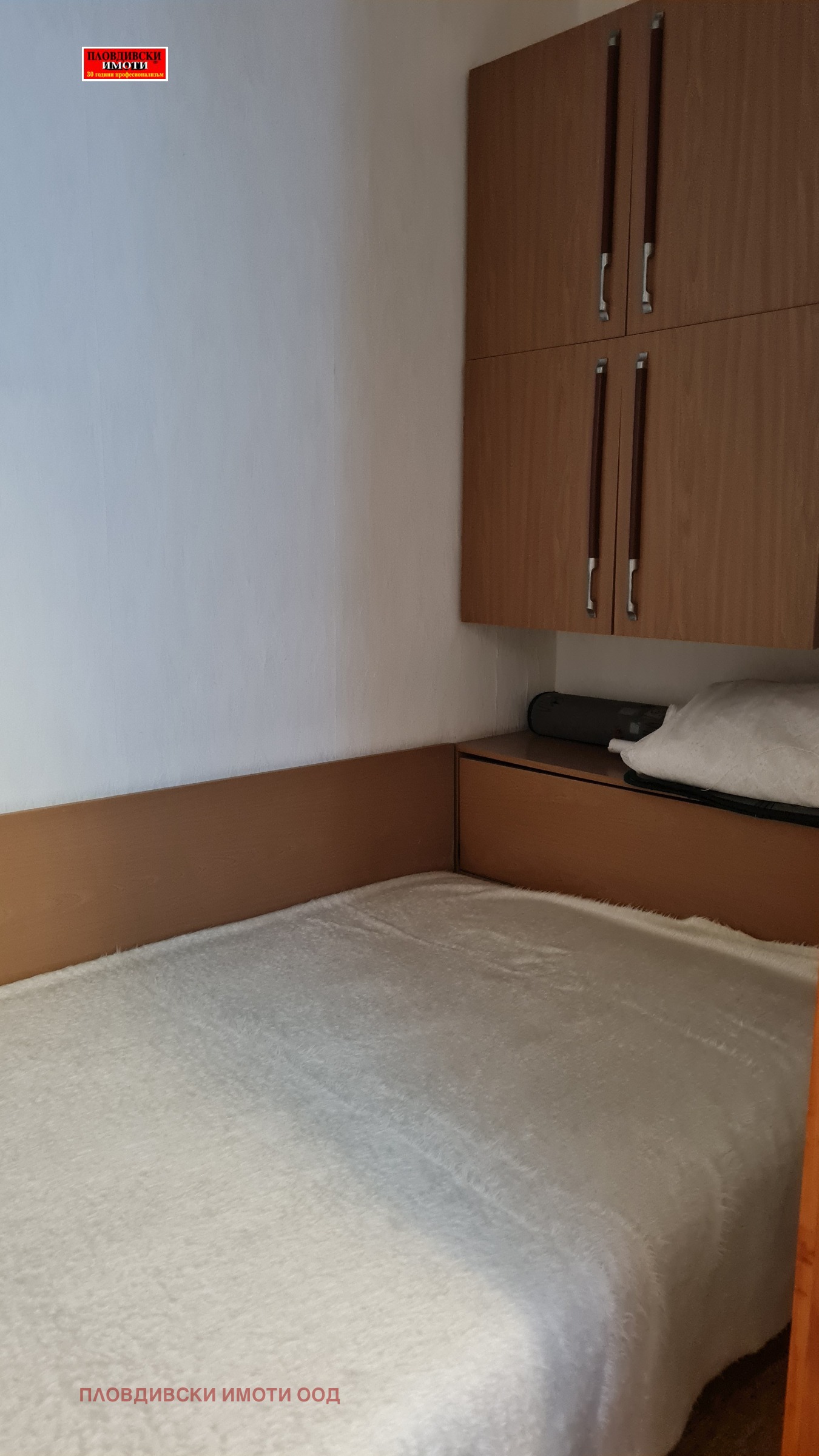 ���� ��� ���� 1-����� | Imot.bg � ����������� 11