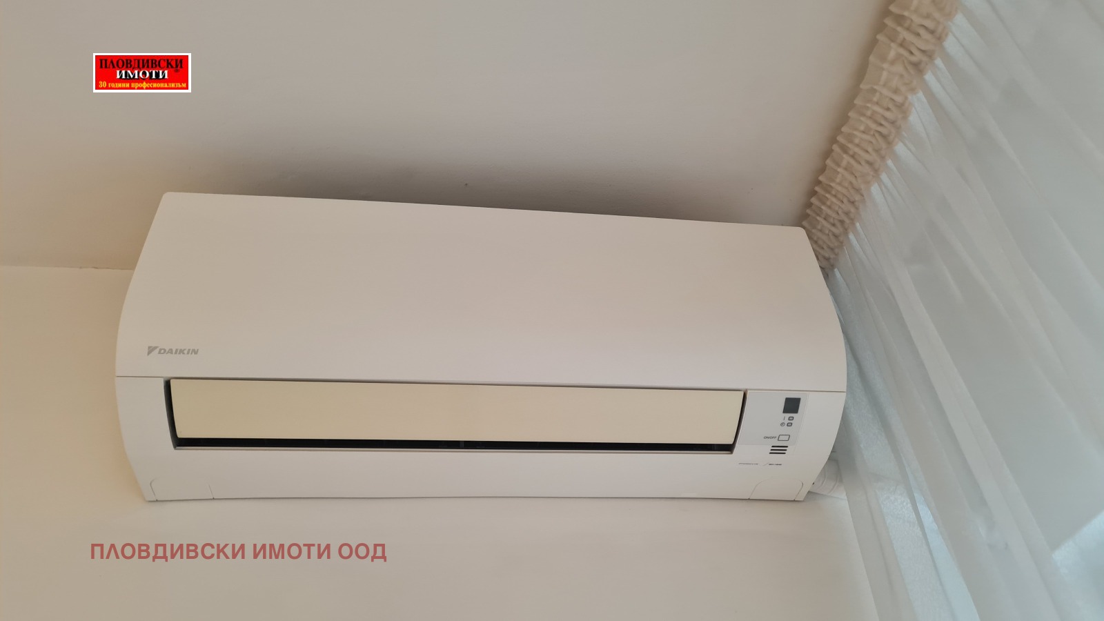 ���� ��� ���� 1-����� | Imot.bg � ����������� 3