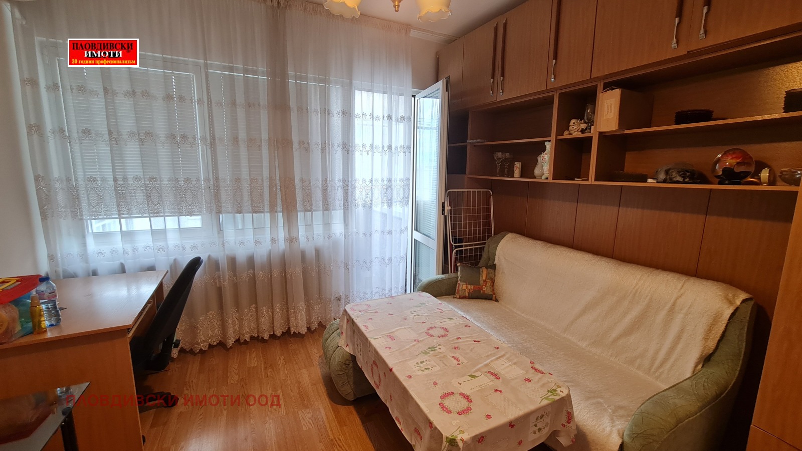 ���� ��� ���� 1-����� | Imot.bg � ����������� 2
