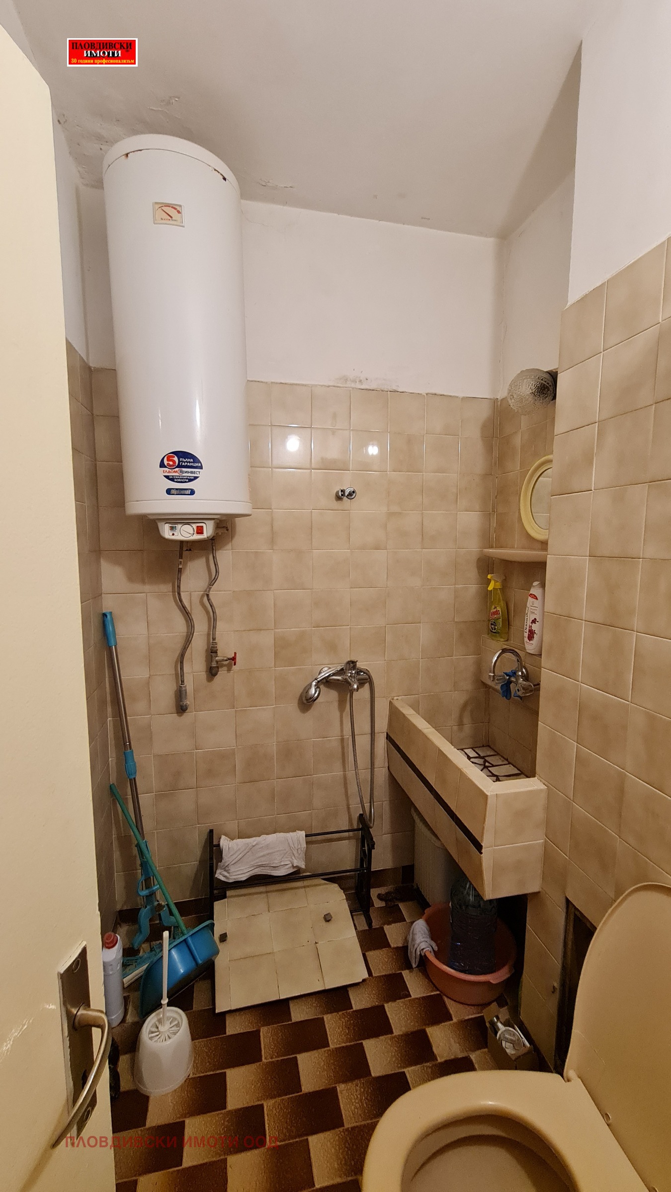 ���� ��� ���� 1-����� | Imot.bg � ����������� 16