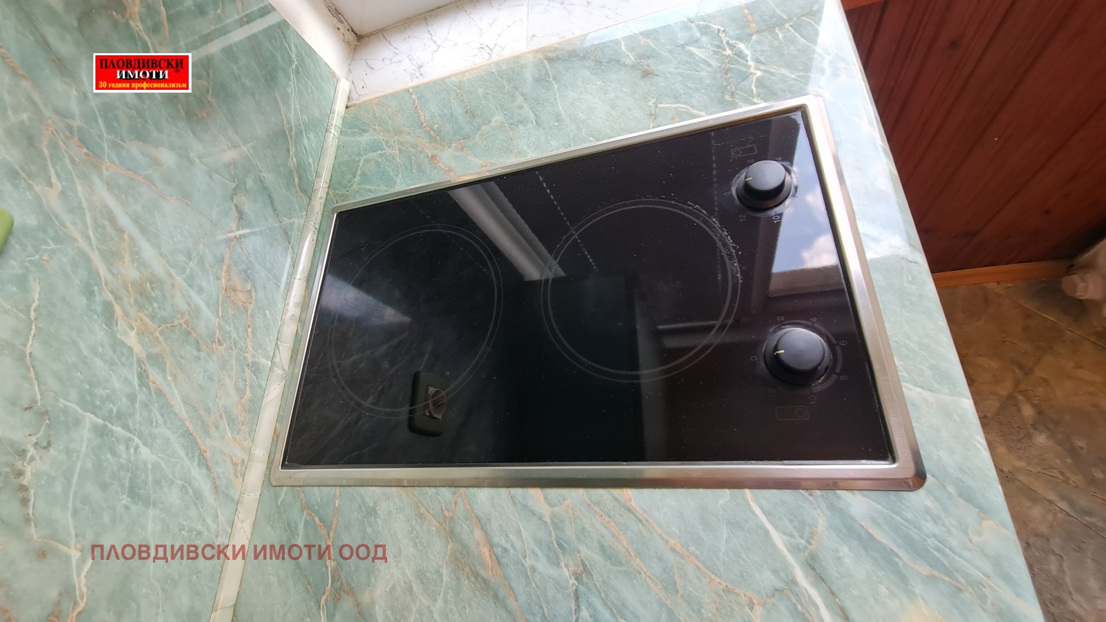 ���� ��� ���� 1-����� | Imot.bg � ����������� 9