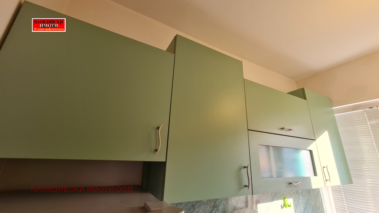 ���� ��� ���� 1-����� | Imot.bg � ����������� 14