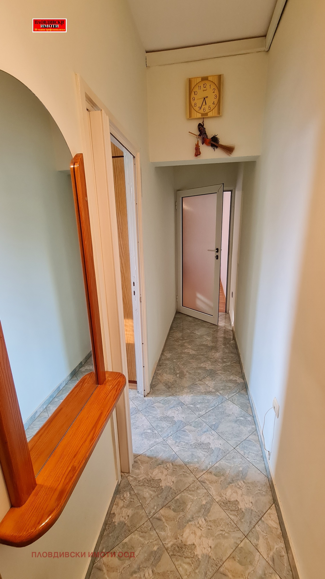 ���� ��� ���� 1-����� | Imot.bg � ����������� 15