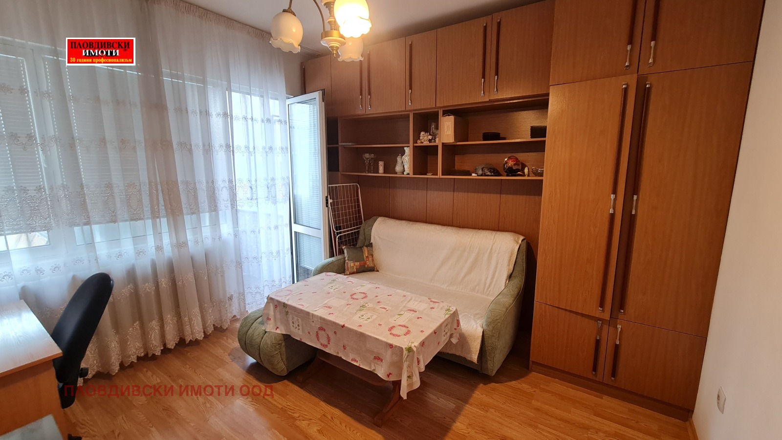 ���� ��� ���� 1-����� | Imot.bg � ����������� 1