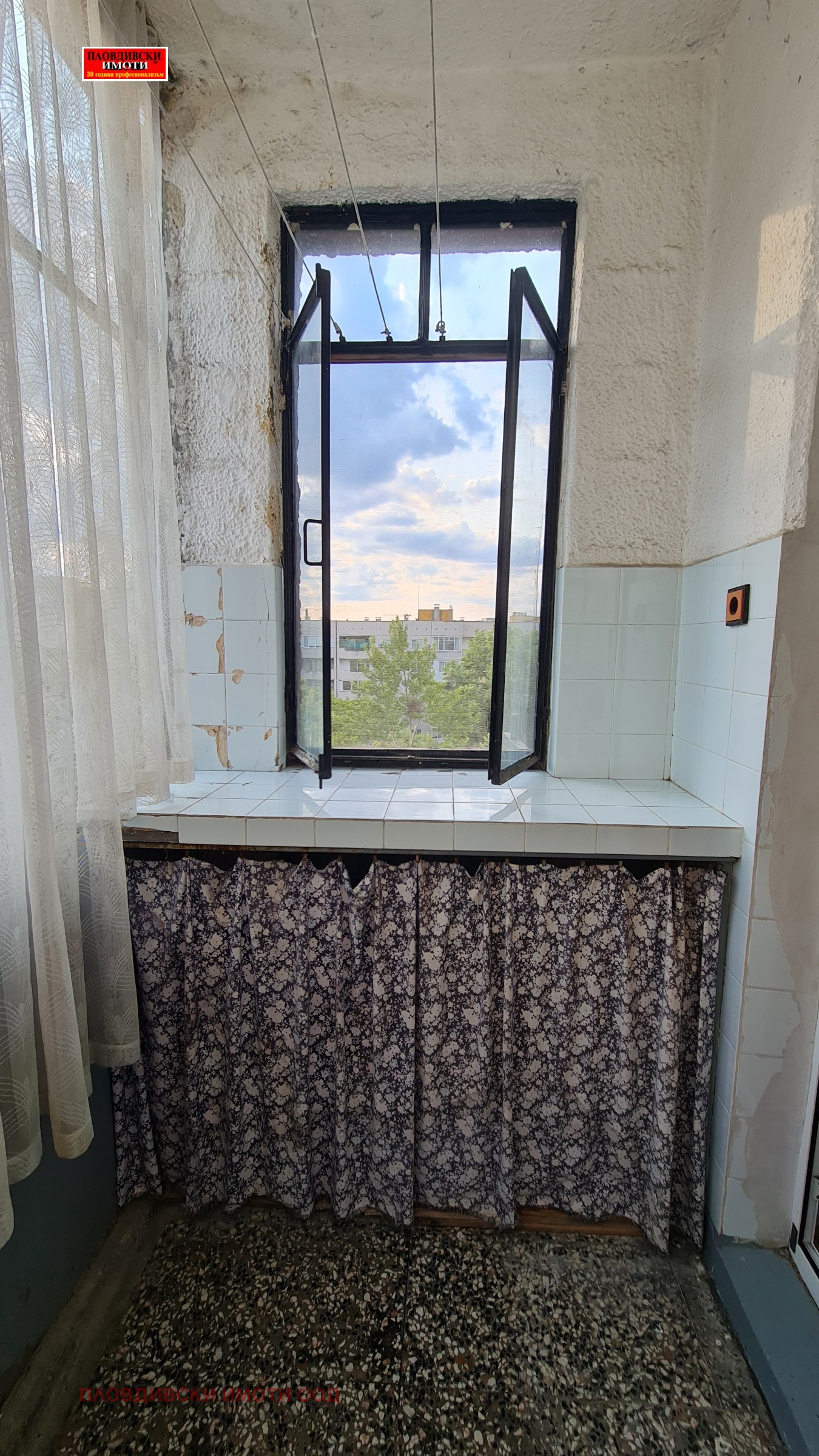 ���� ��� ���� 1-����� | Imot.bg � ����������� 17