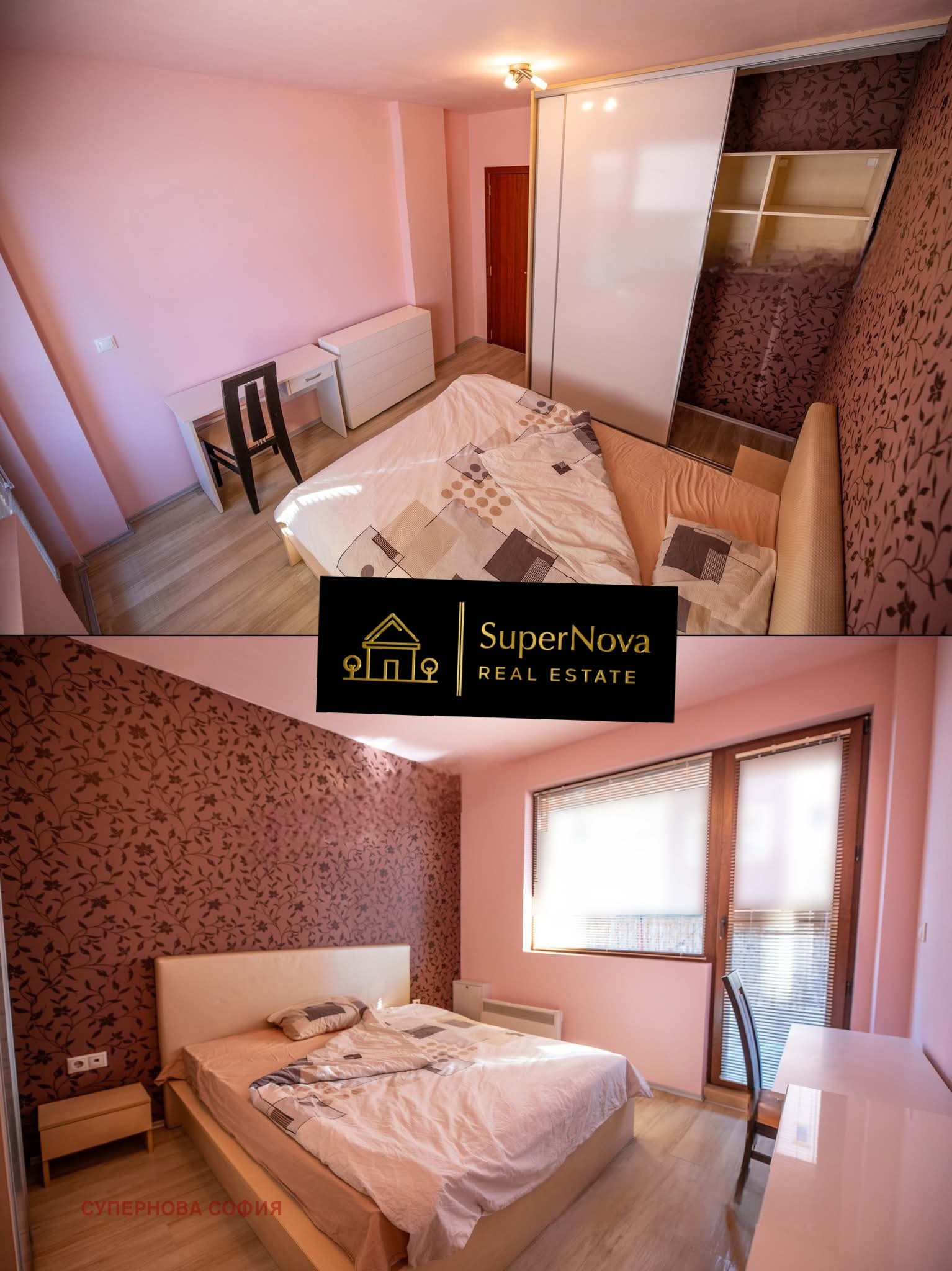 ���� ��� ���� 2-����� | Imot.bg � ����������� 4