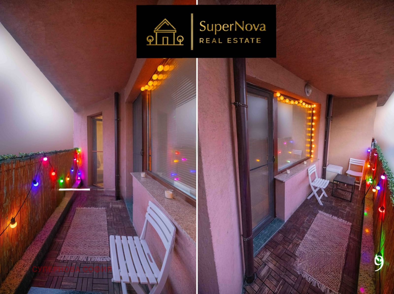 ���� ��� ���� 2-����� | Imot.bg � ����������� 7