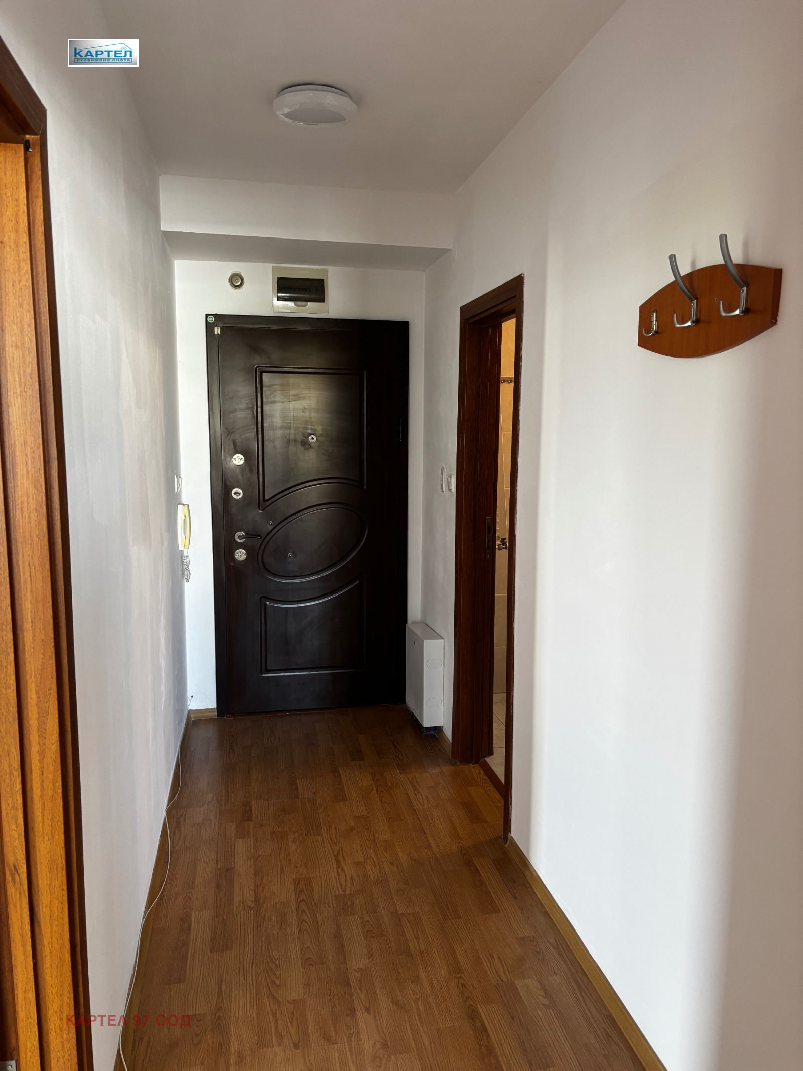 ���� ��� ���� 2-����� | Imot.bg � ����������� 9
