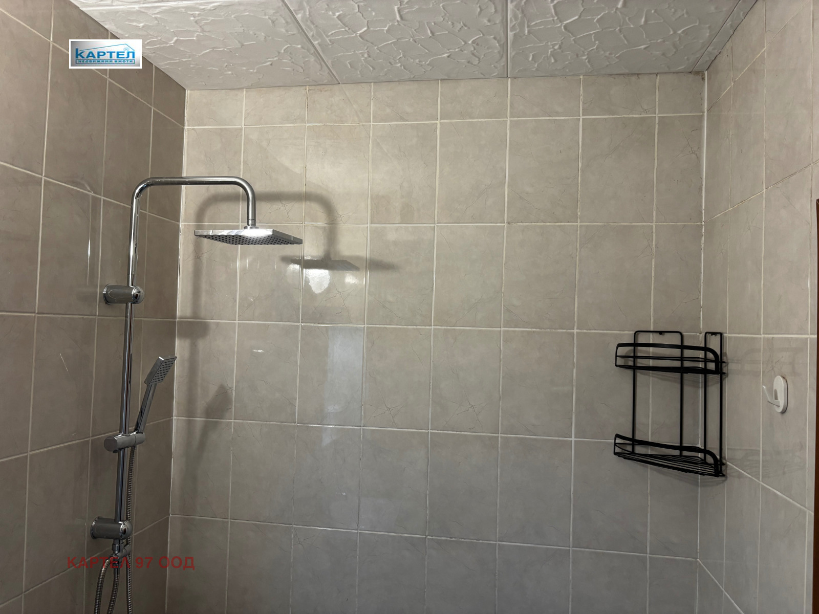 ���� ��� ���� 2-����� | Imot.bg � ����������� 8