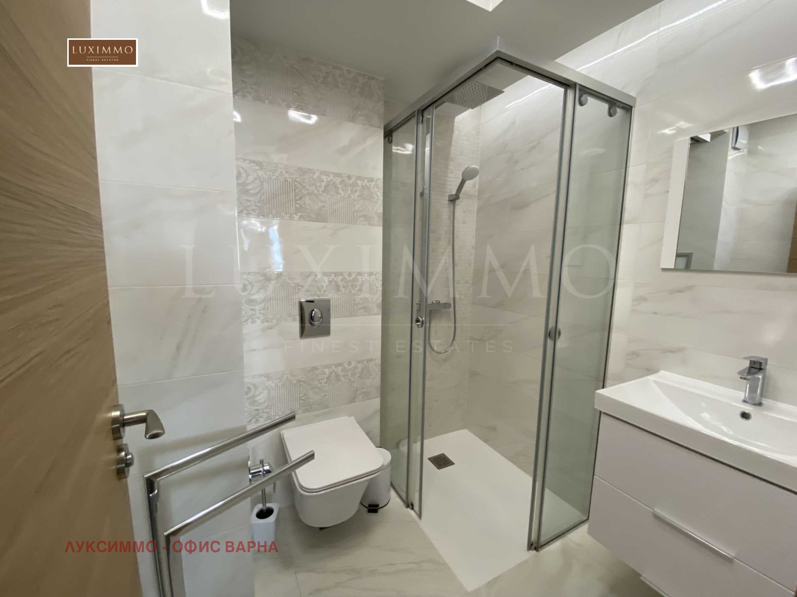 ���� ��� ���� 3-����� | Imot.bg � ����������� 13