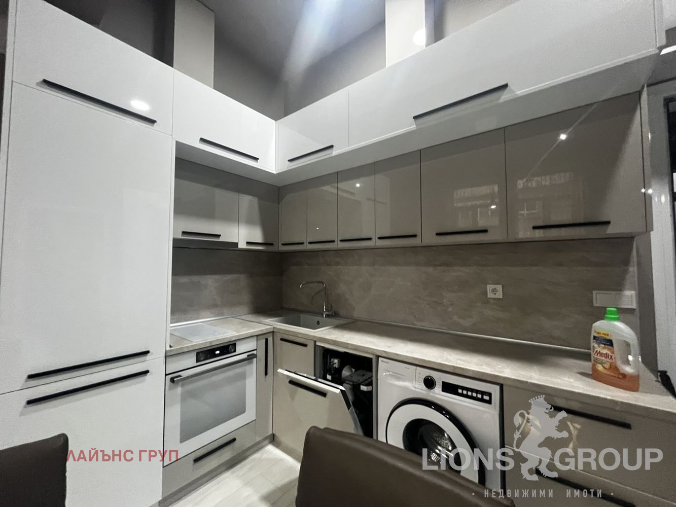 ���� ��� ���� 3-����� | Imot.bg � ����������� 5