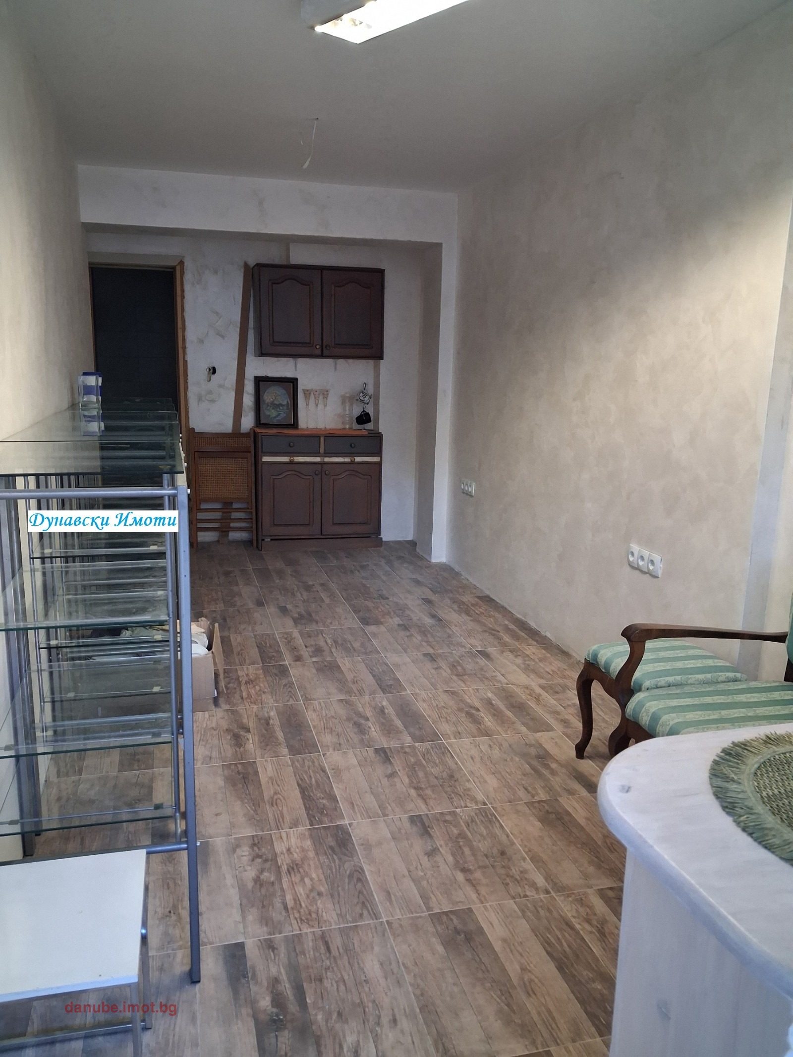 ���� ��� ���� ���� | Imot.bg � ����������� 2