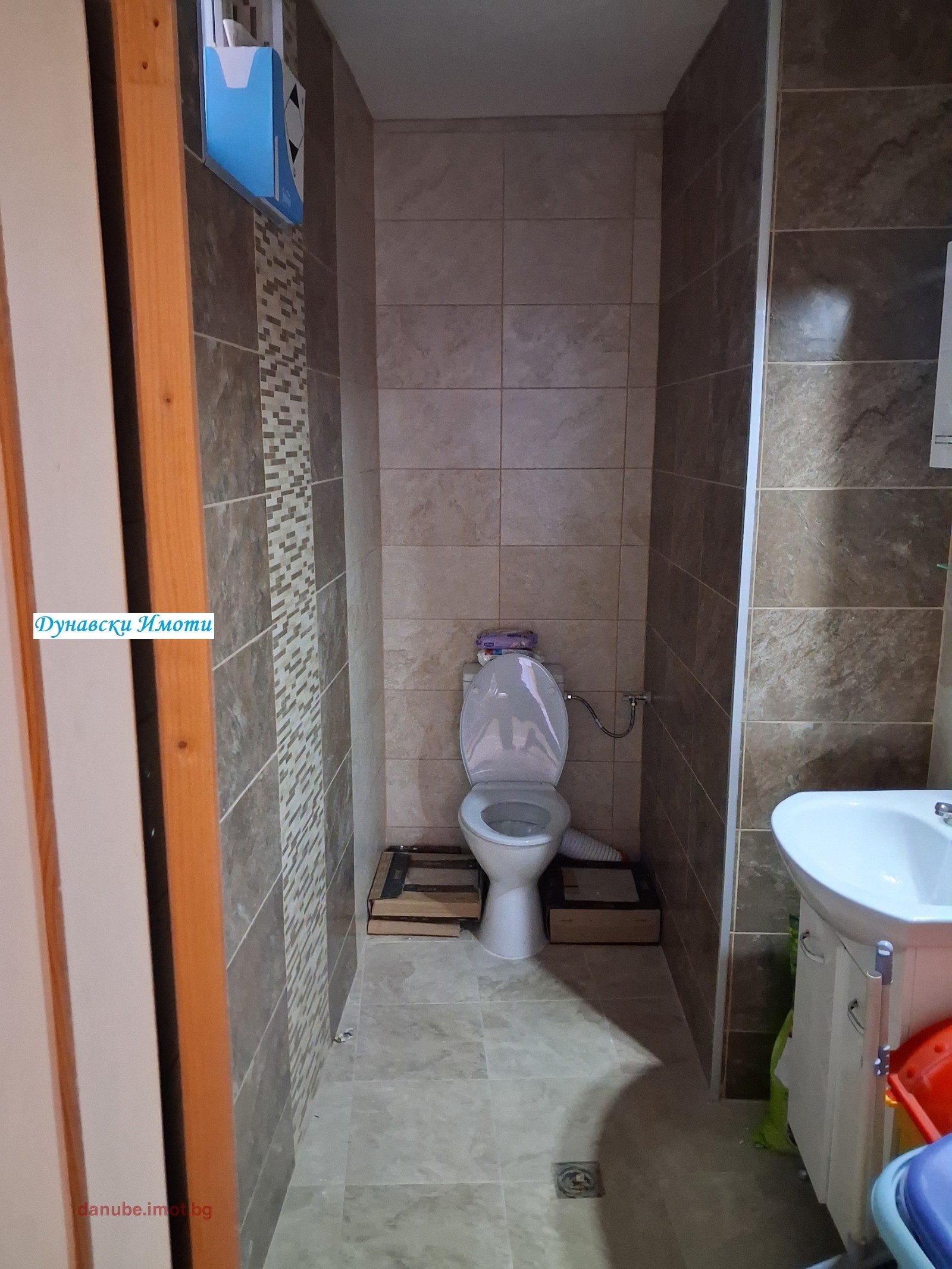 ���� ��� ���� ���� | Imot.bg � ����������� 6