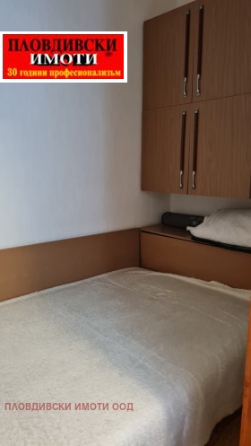 ���� ��� ���� 1-����� | Imot.bg � ����� ������ 11