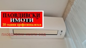 ���� ��� ���� 1-����� | Imot.bg � ����� ������ 3