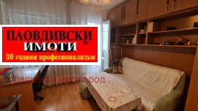 ���� ��� ���� 1-����� | Imot.bg � ����� ������ 2