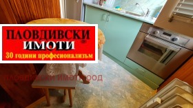 ���� ��� ���� 1-����� | Imot.bg � ����� ������ 12