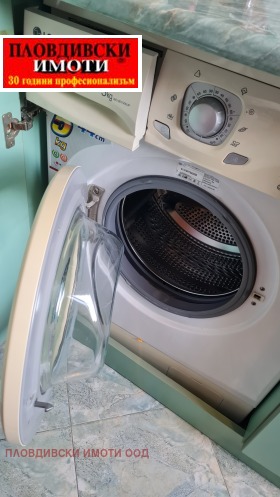 ���� ��� ���� 1-����� | Imot.bg � ����� ������ 7