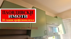 ���� ��� ���� 1-����� | Imot.bg � ����� ������ 14