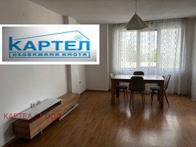 ���� ��� ���� 2-����� | Imot.bg � ����� ������ 11