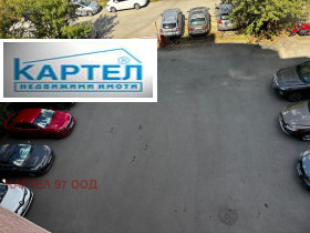 ���� ��� ���� 2-����� | Imot.bg � ����� ������ 13