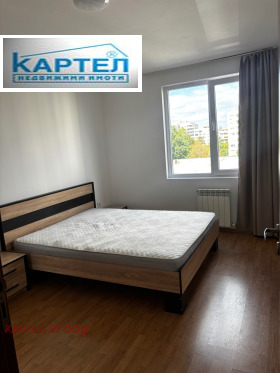 ���� ��� ���� 2-����� | Imot.bg � ����� ������ 5